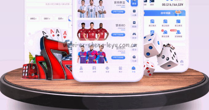 APP访问图片快速查看