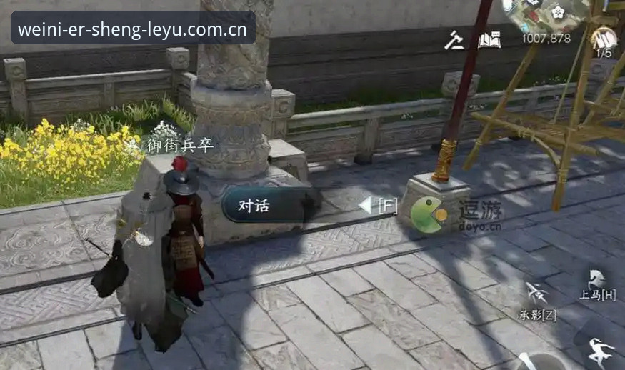 乐鱼leyu中国官网登录iOS版全教程：打破“多端不同步”的魔咒