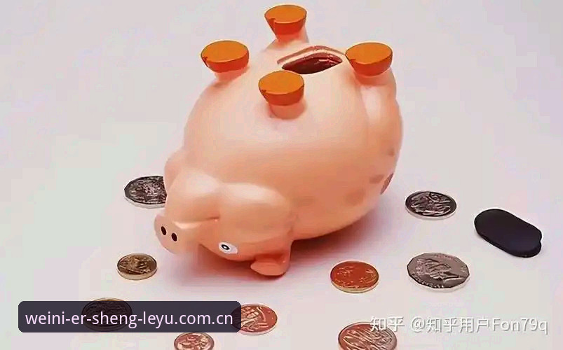 乐鱼体育平台电脑端注册安全调查：近85%风险源于这3个操作误区